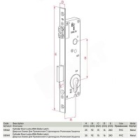 Замок REZE врезной с роликовой защелкой и ригелем 25/92/16